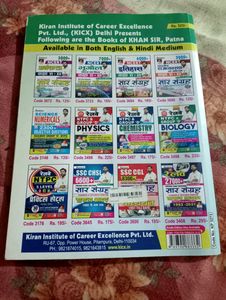 SET OF3 BOOKS FOR SSC CGL &amp; GOVERNMENT EXAMS BOOK