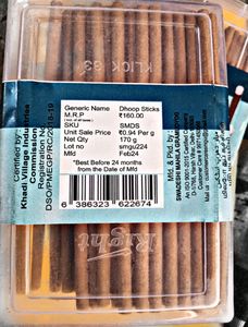 Pooja MYLO Dhoop Sticks( Casino Deo Perfume)