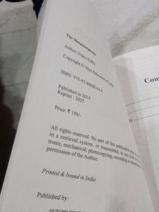 The Metamorphosis by Franz Kafka