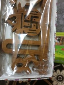 Wall Shree Om Frame Key Hangle