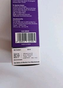 The Derma Co Snail Peptide 96 Hydrating Serum
