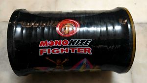 Fighter and Ultra gold combo