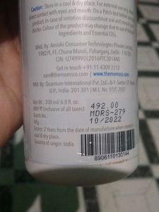 Damage Repair Shampoo