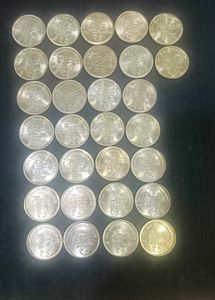 5 Ruppee Akam Coin