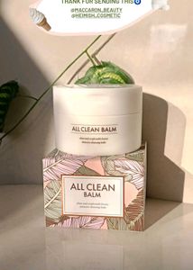 All Clean Balm