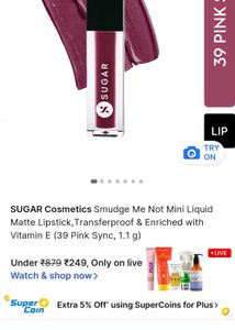 New Pink Sugar Lipstick