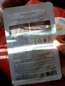 the face shop mask and mama Earth rice water cream