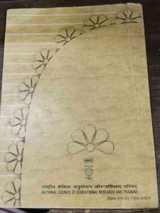 Ruchira Sanskrit Textbook