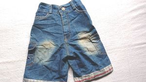 Baby Pant