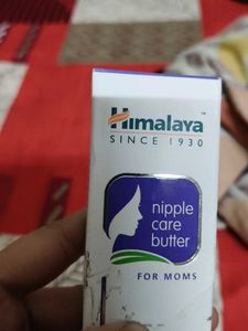 Himalaya Nipple Butter