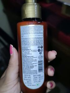 Wow Sunscreen (Almost Full) But Used