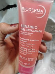 Bioderma Sensibio Gel Moussant
