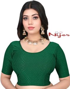 Emerald Green Readymade Saree Blouse