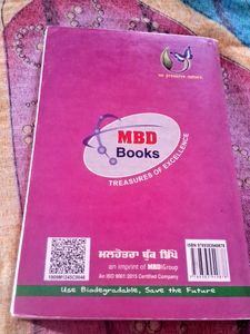 General Punjabi MBD For BA Part 1 Semester 2nd