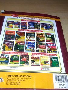 SSC CGL TIER -1 Hindi Medium 2023