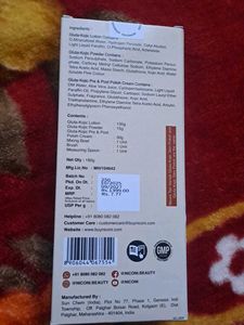 Nicconi Tan Vanish - Instant Glow 180g