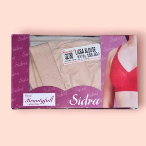 32&#34; Bra Lycra | Cream Color | Extra Soft