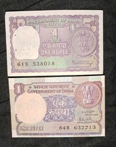 2UNC One Rupee Notes