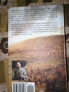 Bhagvad Gita