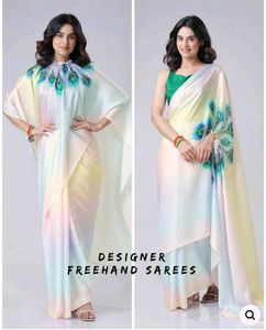 Ready To Wear New Trend Saree No Offer Fix Rate