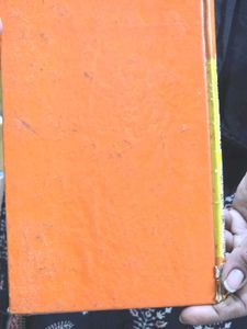 Boronger Basor by Bibhutibhushan