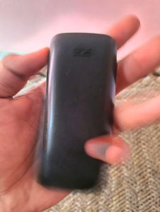 RCE Mobile 📱 Loo Price Shop Now 💥