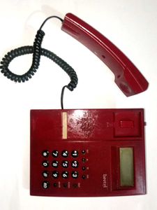 BEETEL TELEPHONE LIMITED F28 -0013