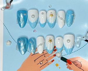 Beach or Pool Party Press-On Nails