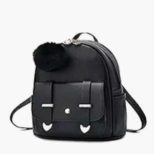 Cute Black Backpack