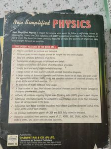 Class XII Physics Vol. 1