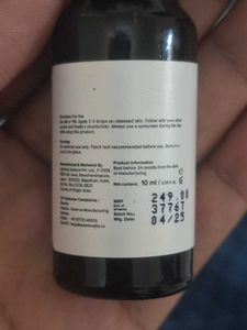 Face Serum - The minimalist