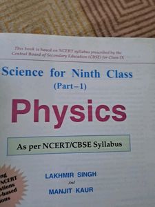 Physics Class 9th (Refresher) Lakhmir Singh&amp; Manjit Kaur.