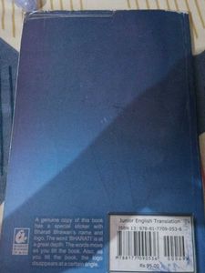 Junior English Translation Book