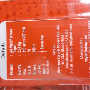 Indigo Red  500 A4 Sheets