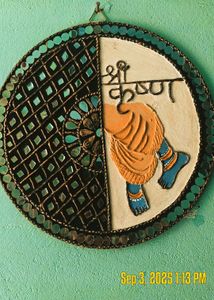 Beautiful Mandala Art Krishna&#39;s Feet