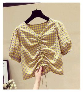 Gingham Drawstring Top
