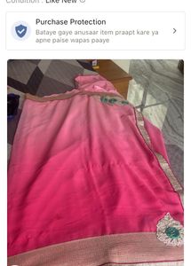 1 Saree