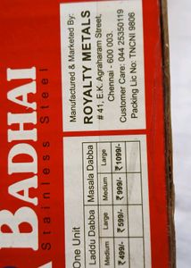 Spice Box