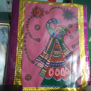 Want to sell beautiful wall hanging