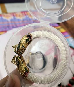 Necklace and Bracelet Set