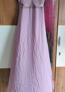Elegant Lavender Dress
