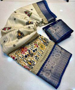 Floral Rekko Silk Sarees Collection