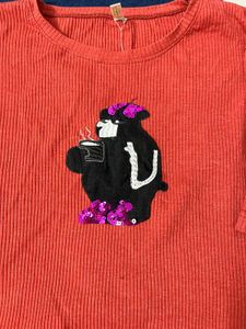 Cute Graphic Tee