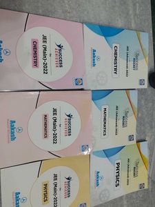 Success Achiever Material For Jee Mains &amp; Advance