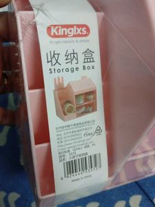Pink House Storage Box