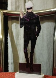 Gojo Standee Jujutsu Kaisen