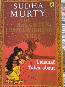 Best Mythological Story Book