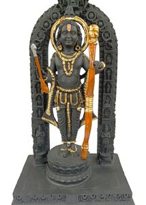 Ram Murti
