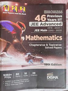 JEE Advanced &amp; Main Mathematics Solved Paper