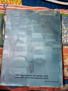 Ncert Science Combo of 6, 7,8 Class